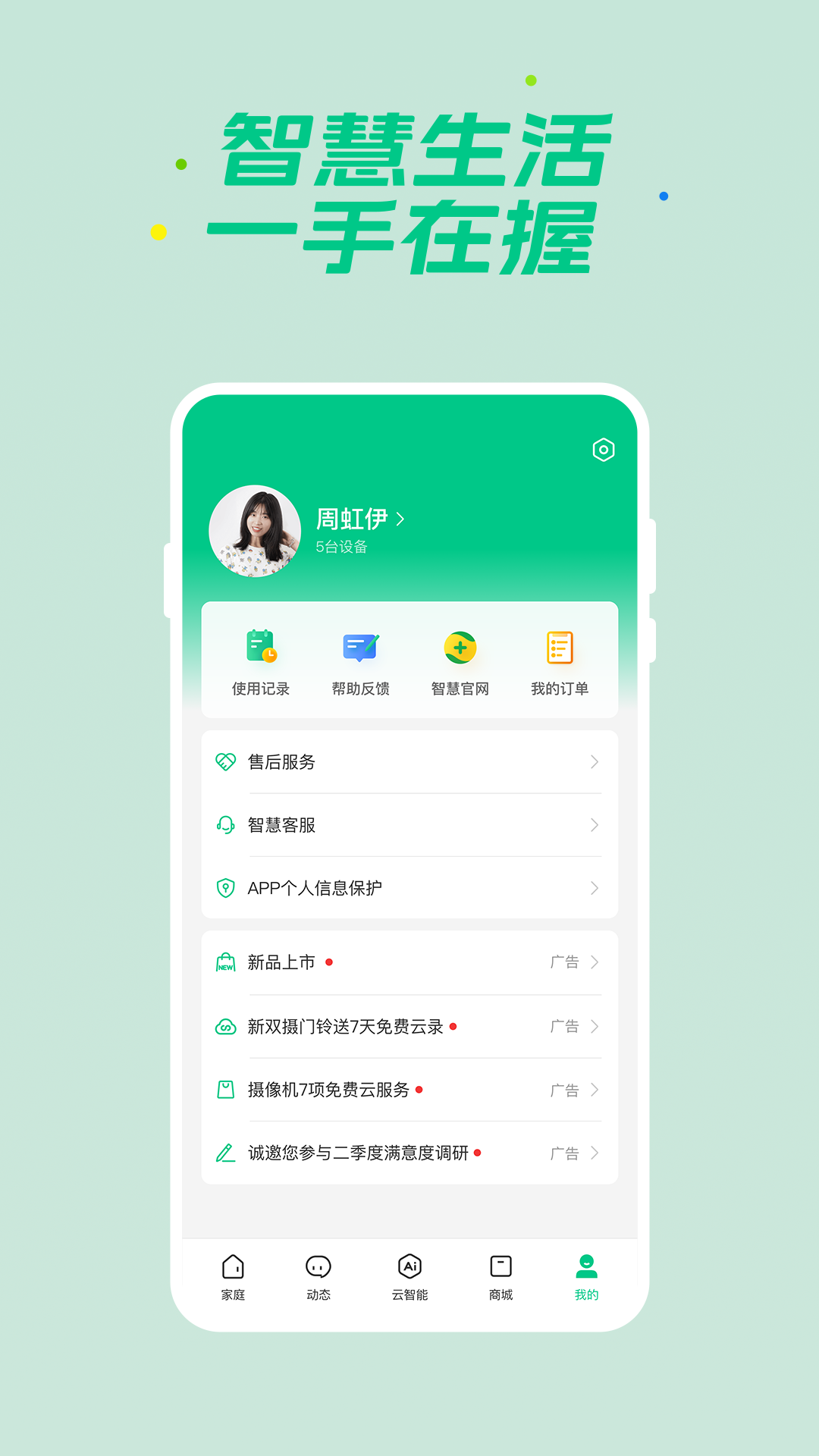 a40228768d6242f18daf1d0180ccddc9 (1).png a40228768d6242f18daf1d0180ccddc9 (1).png