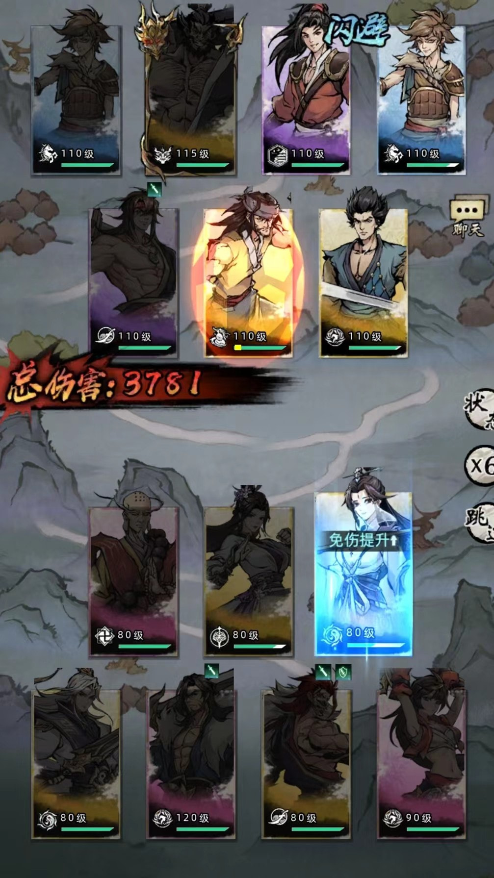 16f642e7baf78f37.jpg 16f642e7baf78f37.jpg