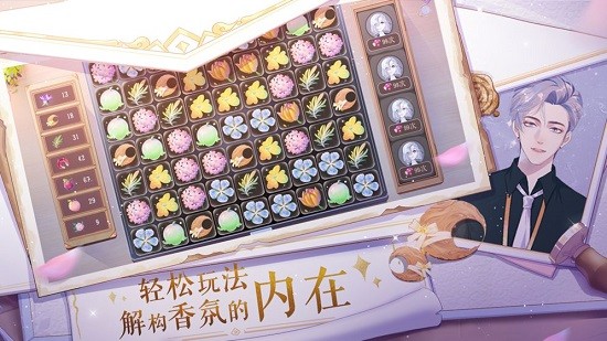 零點一毫升游戲下載-零點一毫升安卓版下載v0.13 零點一毫升游戲下載-零點一毫升安卓版下載v0.13