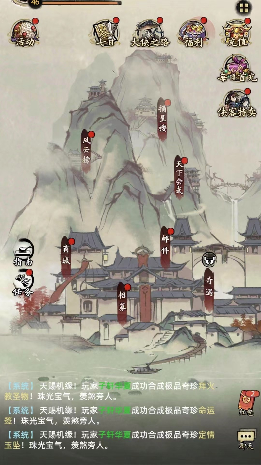 16f642e7bae5310b.jpg 16f642e7bae5310b.jpg