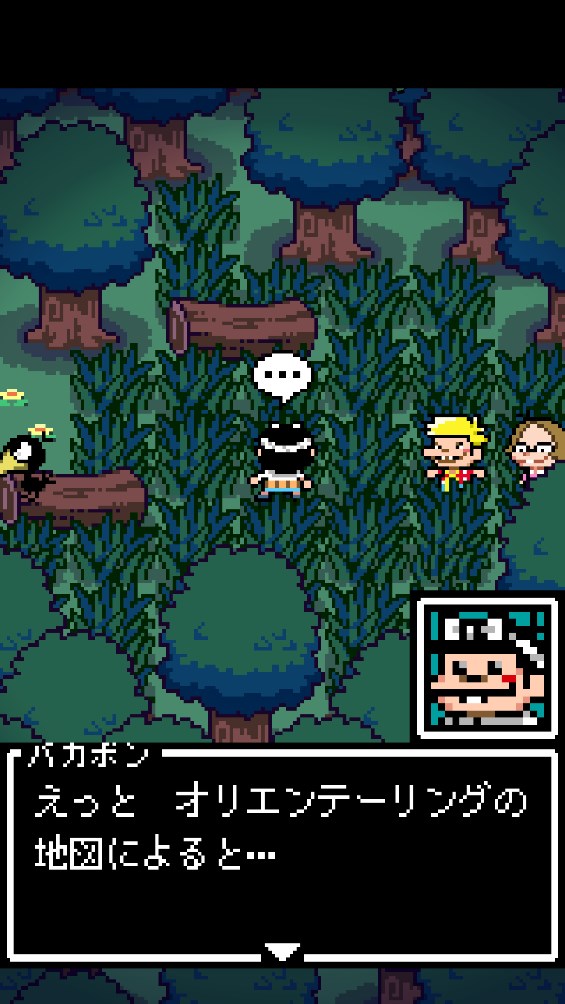 笨蛋危機(jī)免費(fèi)下載-笨蛋危機(jī)中文版下載v1.5