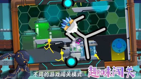 火柴人終結者游戲下載-火柴人終結者安卓版下載v1.0.1 火柴人終結者游戲下載-火柴人終結者安卓版下載v1.0.1