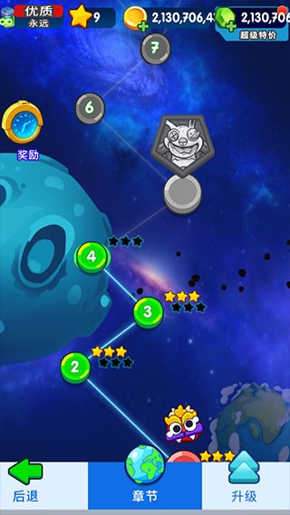 怪物射手游戲下載-怪物射手安卓版下載v0.0.6 怪物射手游戲下載-怪物射手安卓版下載v0.0.6