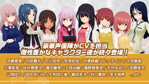 機(jī)戰(zhàn)少女a(chǎn)lice游戲下載-機(jī)戰(zhàn)少女a(chǎn)lice安卓版下載v1.78.1 機(jī)戰(zhàn)少女a(chǎn)lice游戲下載-機(jī)戰(zhàn)少女a(chǎn)lice安卓版下載v1.78.1