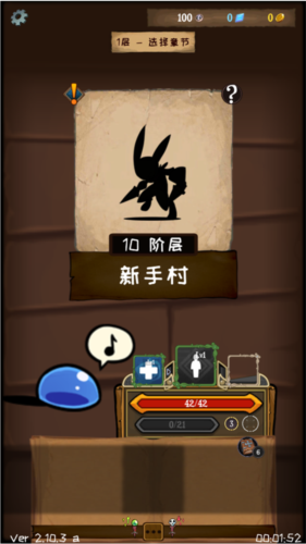 使命法則永恒地牢游戲下載-使命法則永恒地牢安卓版下載v2.19.1 使命法則永恒地牢游戲下載-使命法則永恒地牢安卓版下載v2.19.1