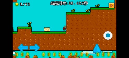 小鬼僵尸的人間冒險游戲下載-小鬼僵尸的人間冒險安卓版下載v1.0 小鬼僵尸的人間冒險游戲下載-小鬼僵尸的人間冒險安卓版下載v1.0