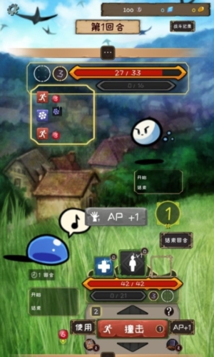 使命法則永恒地牢游戲下載-使命法則永恒地牢安卓版下載v2.19.1 使命法則永恒地牢游戲下載-使命法則永恒地牢安卓版下載v2.19.1