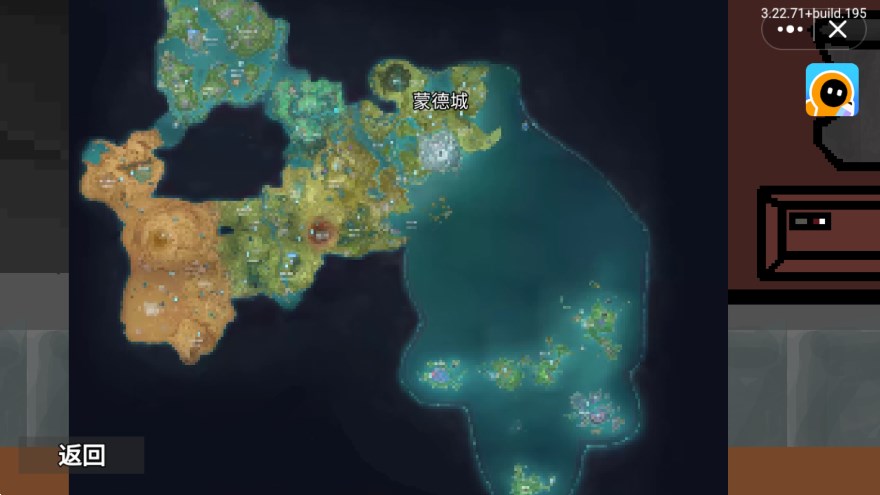 逃離提瓦特游戲下載-逃離提瓦特游戲安卓手機版下載vBata0.0.2 逃離提瓦特游戲下載-逃離提瓦特游戲安卓手機版下載vBata0.0.2