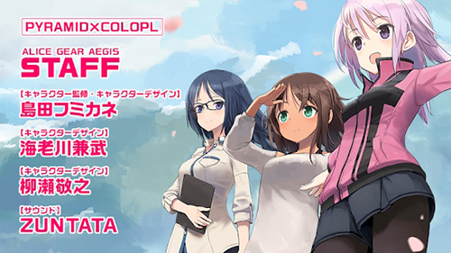 機(jī)戰(zhàn)少女a(chǎn)lice游戲下載-機(jī)戰(zhàn)少女a(chǎn)lice安卓版下載v1.78.1 機(jī)戰(zhàn)少女a(chǎn)lice游戲下載-機(jī)戰(zhàn)少女a(chǎn)lice安卓版下載v1.78.1