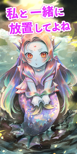 放置系砍殺怪物游戲下載-放置系砍殺怪物中文版下載v1.6.72 放置系砍殺怪物游戲下載-放置系砍殺怪物中文版下載v1.6.72