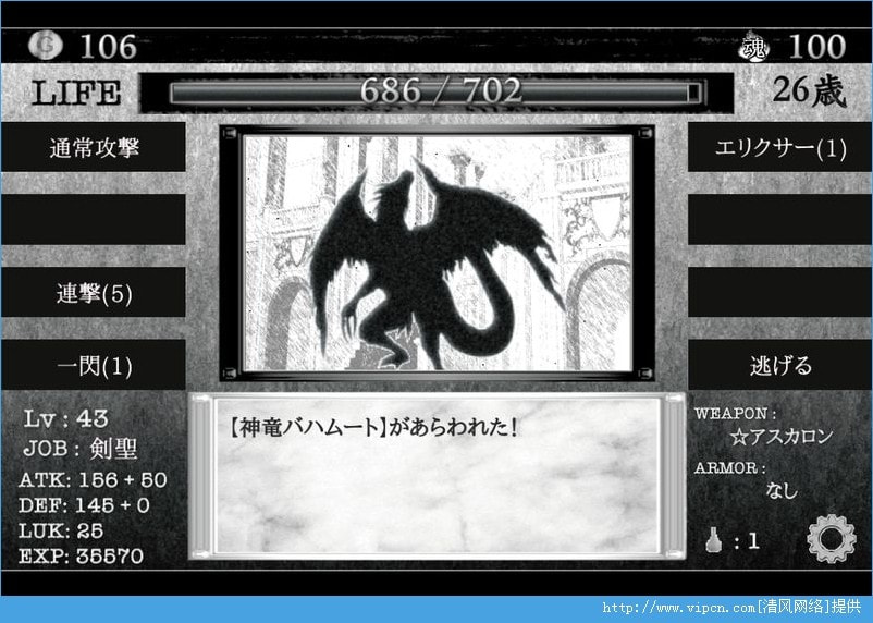 16f6507bf24503a0.jpg 16f6507bf24503a0.jpg