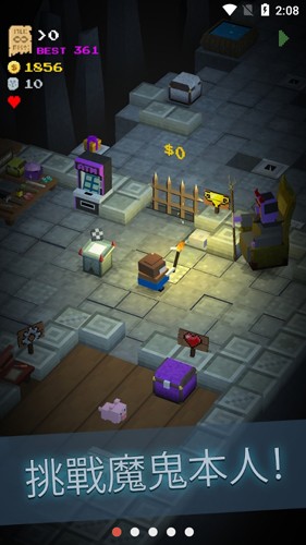 地牢呼喚惡魔的任務游戲下載-地牢呼喚惡魔的任務安卓版下載v1.406 地牢呼喚惡魔的任務游戲下載-地牢呼喚惡魔的任務安卓版下載v1.406