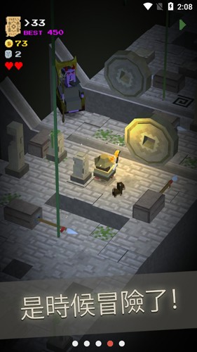 地牢呼喚惡魔的任務游戲下載-地牢呼喚惡魔的任務安卓版下載v1.406 地牢呼喚惡魔的任務游戲下載-地牢呼喚惡魔的任務安卓版下載v1.406