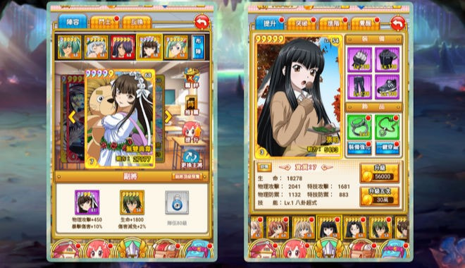 16f650929de5c8c1.jpg 16f650929de5c8c1.jpg