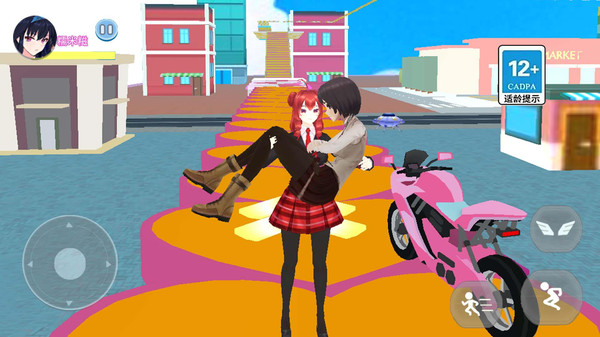 逃離暴躁老媽游戲下載-逃離暴躁老媽游戲安卓版下載v1.0