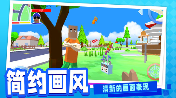 電音之王游戲下載-電音之王免費下載v2.0.1