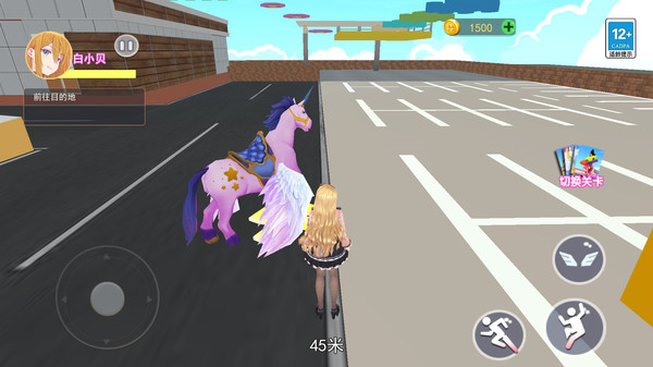 逃離裂口女跑酷游戲下載-逃離裂口女跑酷游戲安卓版下載v1.0