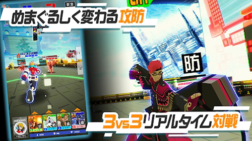 COMPASS戰斗天賦解析系統游戲下載-COMPASS戰斗天賦解析系統安卓版下載v1.202.0 COMPASS戰斗天賦解析系統游戲下載-COMPASS戰斗天賦解析系統安卓版下載v1.202.0