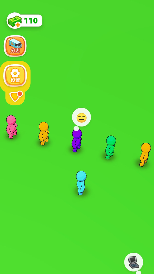 我的果茶店游戲下載-我的果茶店安卓版下載v1.0.0 我的果茶店游戲下載-我的果茶店安卓版下載v1.0.0