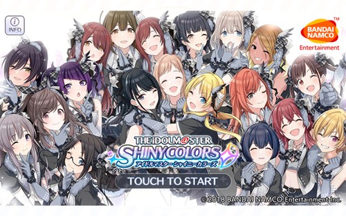 偶像大師閃耀色彩游戲下載-偶像大師閃耀色彩安卓版下載v1.0.4 偶像大師閃耀色彩游戲下載-偶像大師閃耀色彩安卓版下載v1.0.4