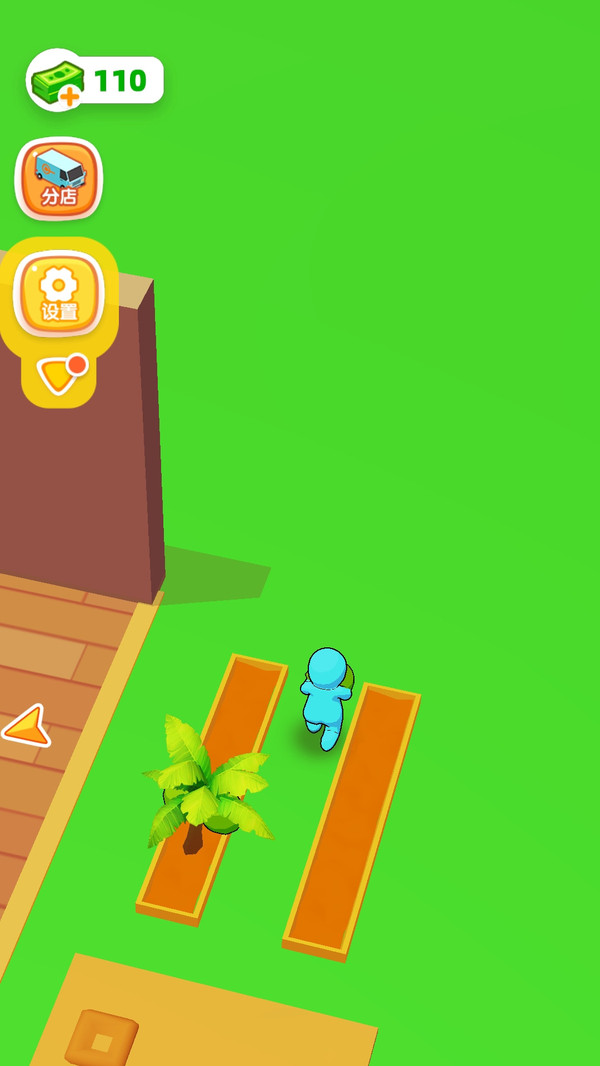 我的果茶店游戲下載-我的果茶店安卓版下載v1.0.0 我的果茶店游戲下載-我的果茶店安卓版下載v1.0.0