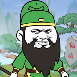 關(guān)二爺闖天界