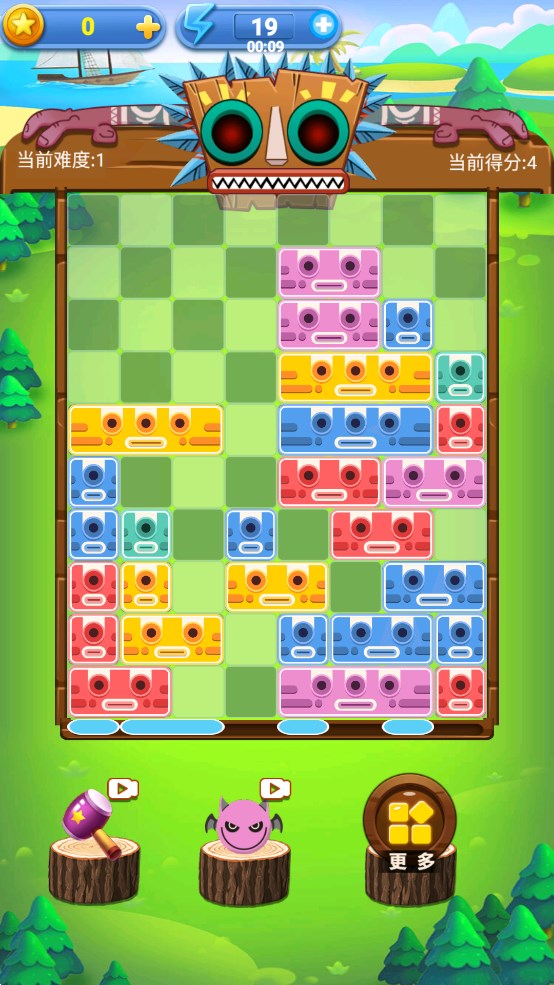 歡樂消方塊小游戲下載-歡樂消方塊安卓版下載v1.0.0 歡樂消方塊小游戲下載-歡樂消方塊安卓版下載v1.0.0