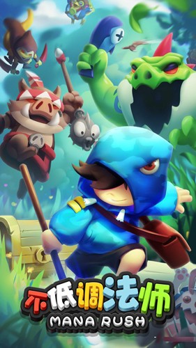 不低調法師游戲下載-不低調法師安卓版下載v1.0.24