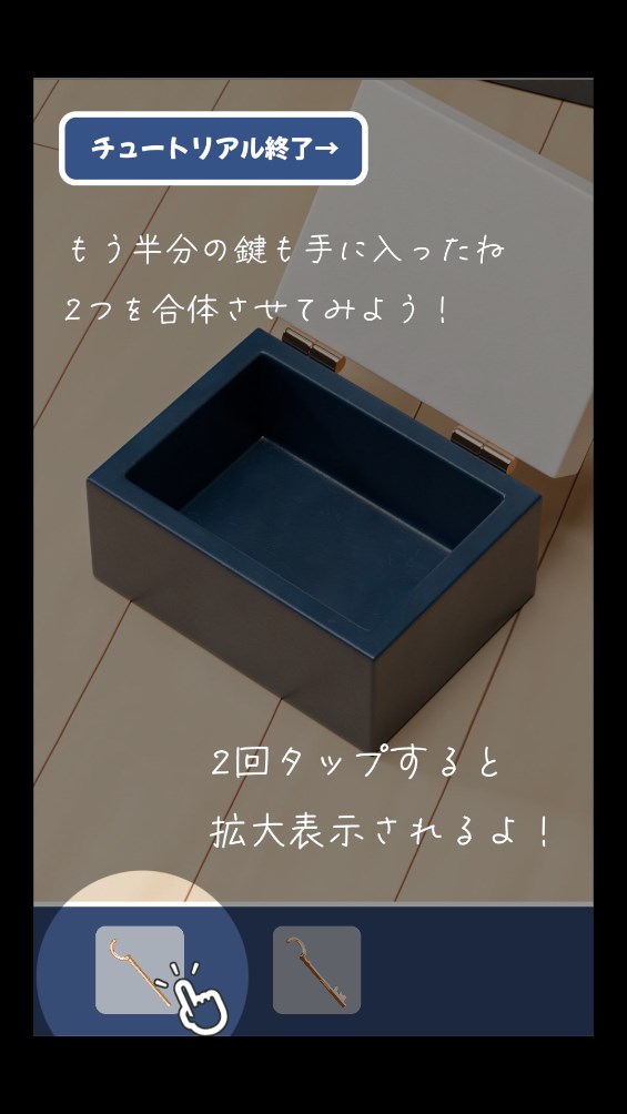 逃脫游戲打開冰箱游戲下載-逃脫游戲打開冰箱安卓版下載v1.0.2 逃脫游戲打開冰箱游戲下載-逃脫游戲打開冰箱安卓版下載v1.0.2