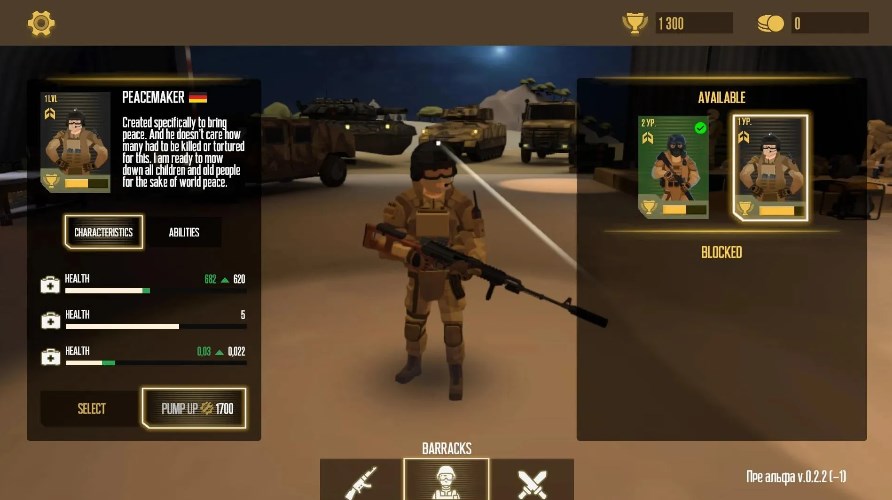 戰爭英雄亂斗行動游戲下載-戰爭英雄亂斗行動游戲中文版下載v0.3.6