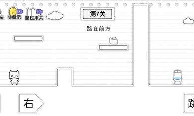 馬桶我上定了游戲下載-馬桶我上定了游戲安卓版下載v1.1