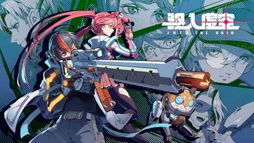 驅入虛空游戲下載-驅入虛空安卓版下載v1.0.0