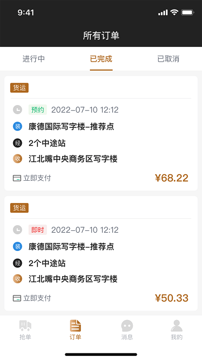 d8112f22cb5edf38d29c26b03de1a295.png d8112f22cb5edf38d29c26b03de1a295.png