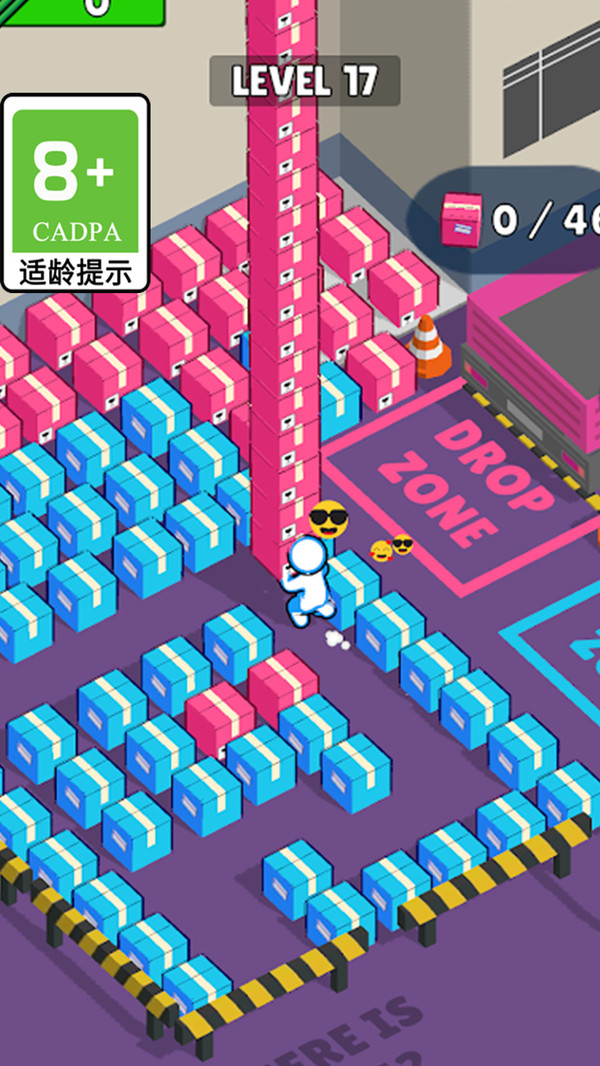 工廠也瘋狂游戲下載-工廠也瘋狂安卓版下載v1.0.18 工廠也瘋狂游戲下載-工廠也瘋狂安卓版下載v1.0.18