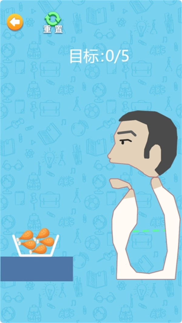 燒腦游樂園游戲下載-燒腦游樂園游戲安卓版下載v1.0.0 燒腦游樂園游戲下載-燒腦游樂園游戲安卓版下載v1.0.0