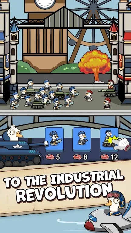 鵝鵝出擊小游戲下載-鵝鵝出擊小游戲安卓版下載v2.1 鵝鵝出擊小游戲下載-鵝鵝出擊小游戲安卓版下載v2.1