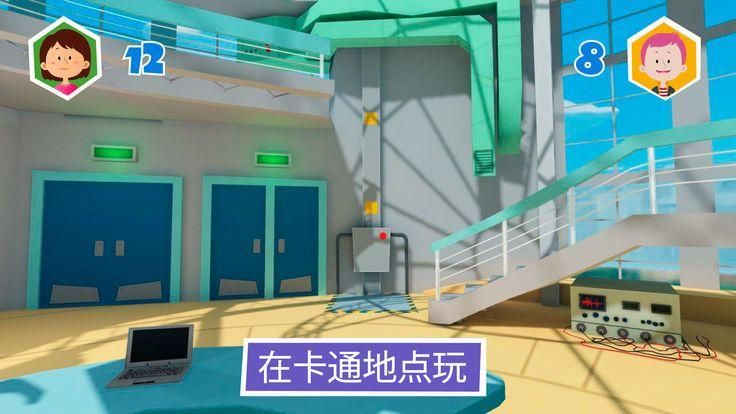 螺絲釘捉迷藏游戲下載-螺絲釘捉迷藏手機版下載v1.47