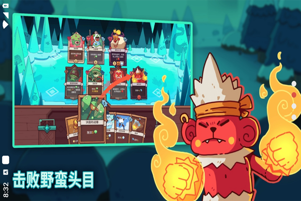 雪居之地手游下載-雪居之地安卓版下載v1.1.2 雪居之地手游下載-雪居之地安卓版下載v1.1.2