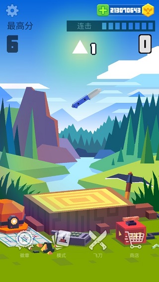 飛刀大挑戰(zhàn)游戲下載-飛刀大挑戰(zhàn)安卓版下載v2.3.0 飛刀大挑戰(zhàn)游戲下載-飛刀大挑戰(zhàn)安卓版下載v2.3.0