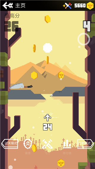 飛刀大挑戰(zhàn)游戲下載-飛刀大挑戰(zhàn)安卓版下載v2.3.0 飛刀大挑戰(zhàn)游戲下載-飛刀大挑戰(zhàn)安卓版下載v2.3.0