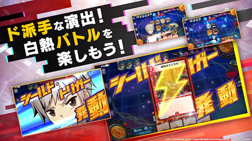 決斗大師plays游戲下載-決斗大師plays漢化版下載v3.9.0 決斗大師plays游戲下載-決斗大師plays漢化版下載v3.9.0