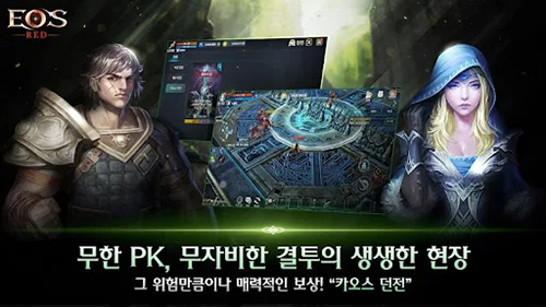 靈境殺戮游戲下載-靈境殺戮安卓版下載v3.1.179 靈境殺戮游戲下載-靈境殺戮安卓版下載v3.1.179