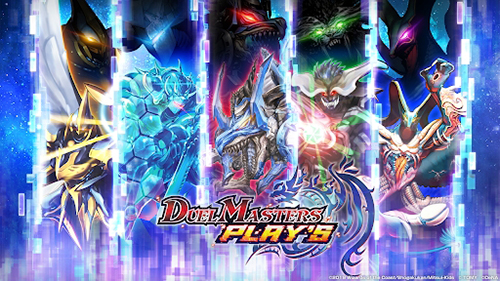 決斗大師plays游戲下載-決斗大師plays漢化版下載v3.9.0 決斗大師plays游戲下載-決斗大師plays漢化版下載v3.9.0