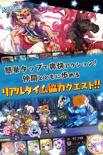 梅爾茨物語手游下載-梅爾茨物語安卓版下載v3.41.0