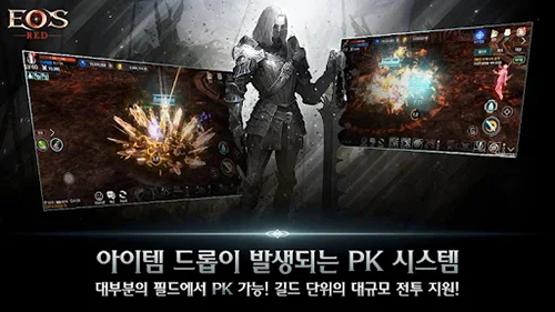 靈境殺戮游戲下載-靈境殺戮安卓版下載v3.1.179 靈境殺戮游戲下載-靈境殺戮安卓版下載v3.1.179