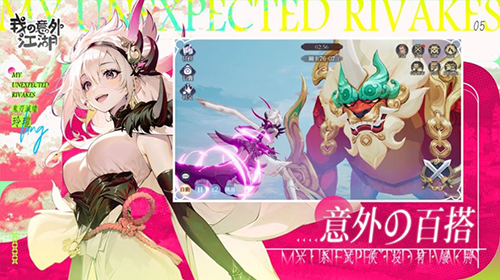 我的意外江湖游戲下載-我的意外江湖安卓版下載v1.0.15