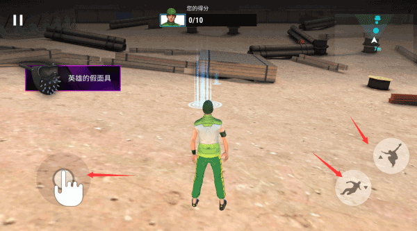 跑酷模擬器3d游戲下載-跑酷模擬器3d手機(jī)版下載v3.7.0 跑酷模擬器3d游戲下載-跑酷模擬器3d手機(jī)版下載v3.7.0