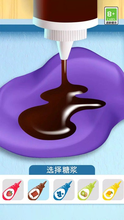 雪糕模擬器游戲下載-雪糕模擬器中文版下載v1.0.2 雪糕模擬器游戲下載-雪糕模擬器中文版下載v1.0.2