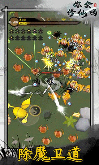 89b88efe052853aad053ce67023813cb.jpg 89b88efe052853aad053ce67023813cb.jpg