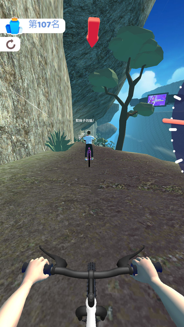 暴走單車少年游戲下載-暴走單車少年游戲安卓版下載v1.0.8